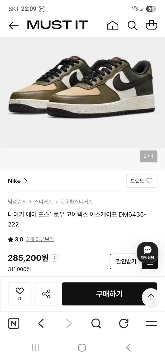 thumbnail-10